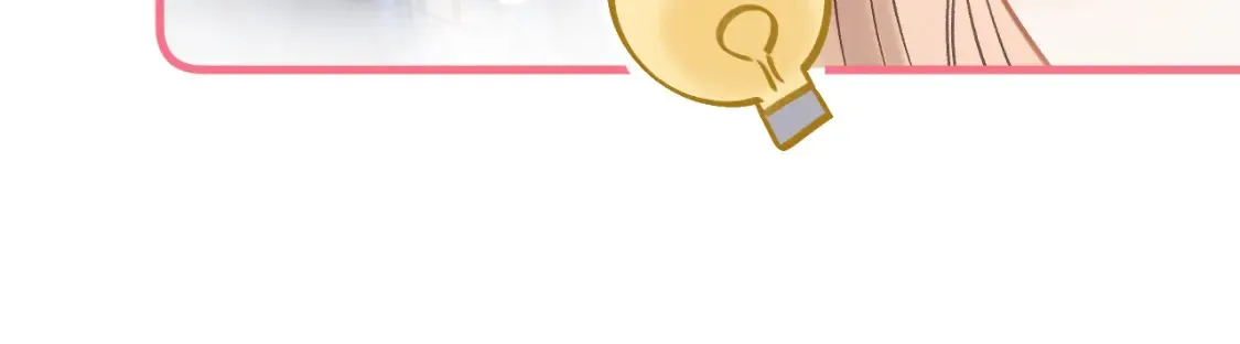 第二季21 怎么不行？ 第28页