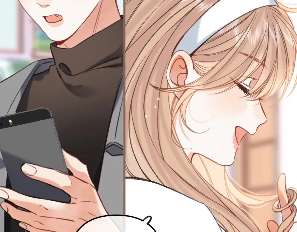 第二季21 怎么不行？ 第33页