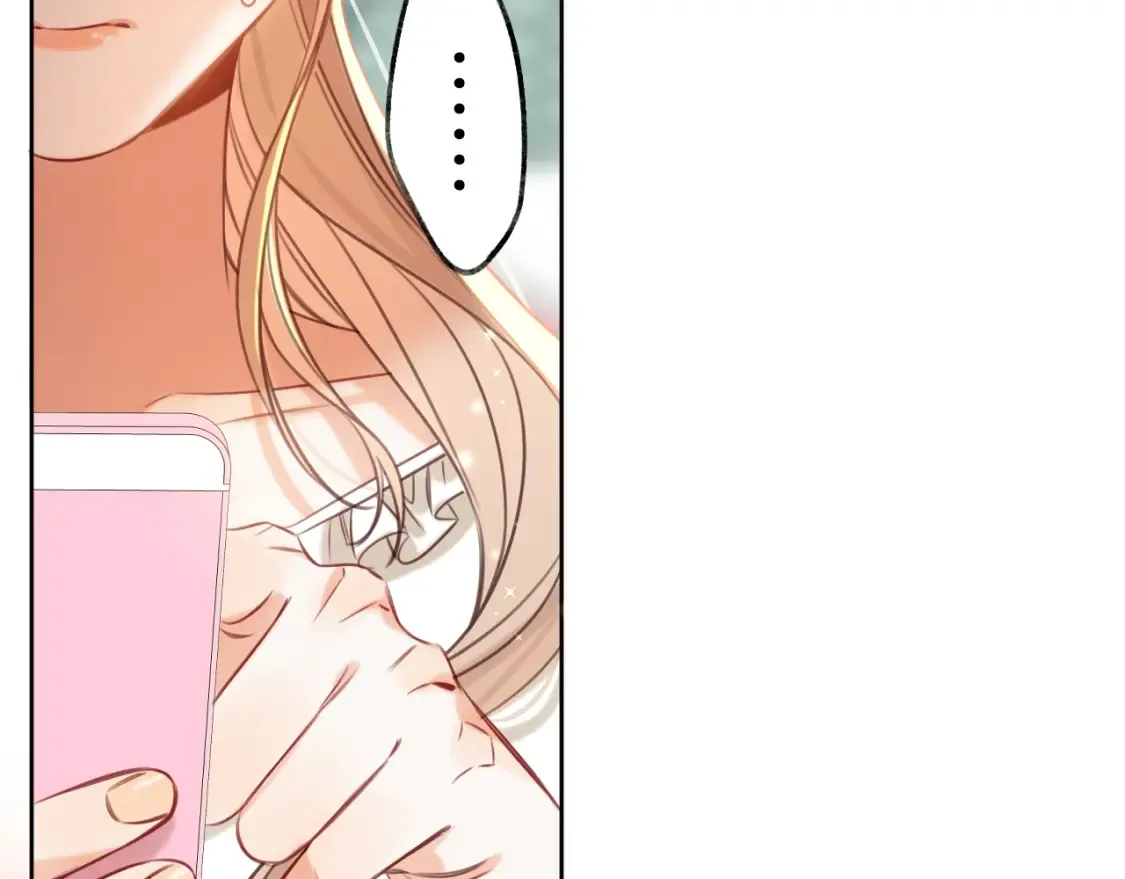 第二季21 怎么不行？ 第75页