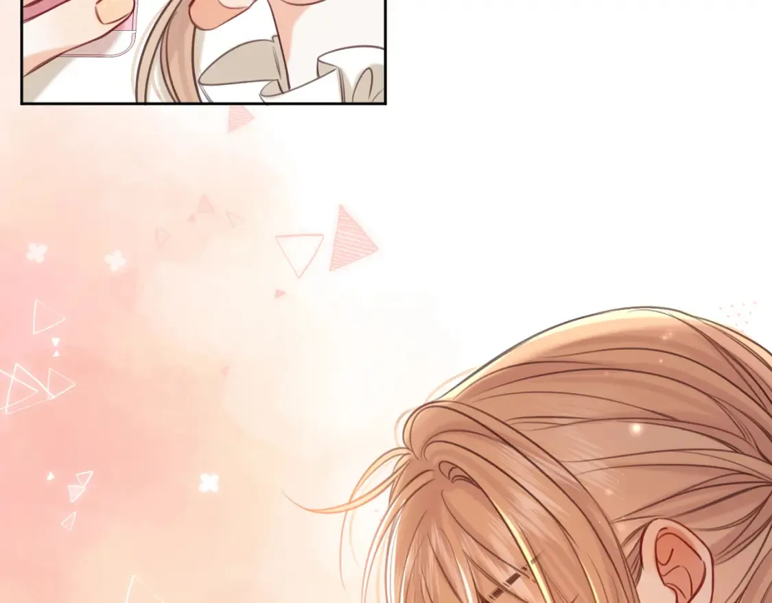 第二季21 怎么不行？ 第76页