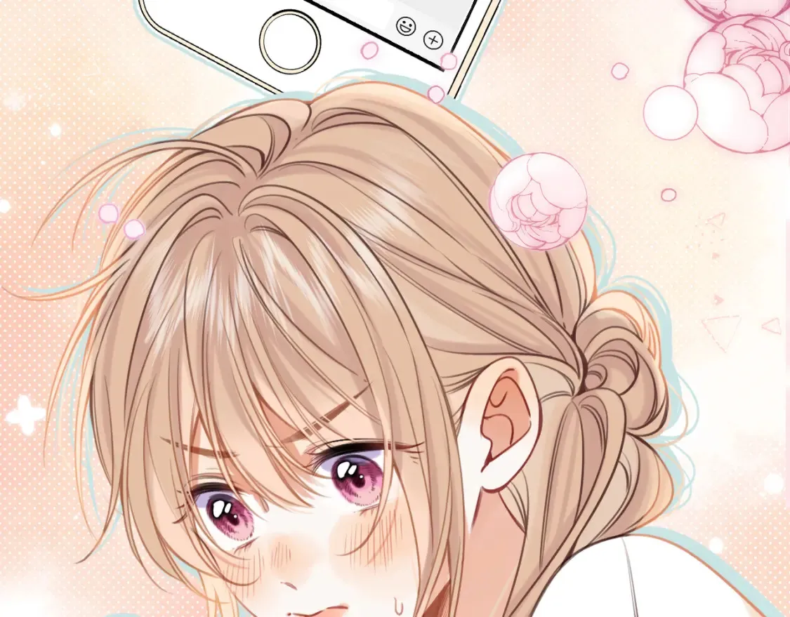 第二季21 怎么不行？ 第90页