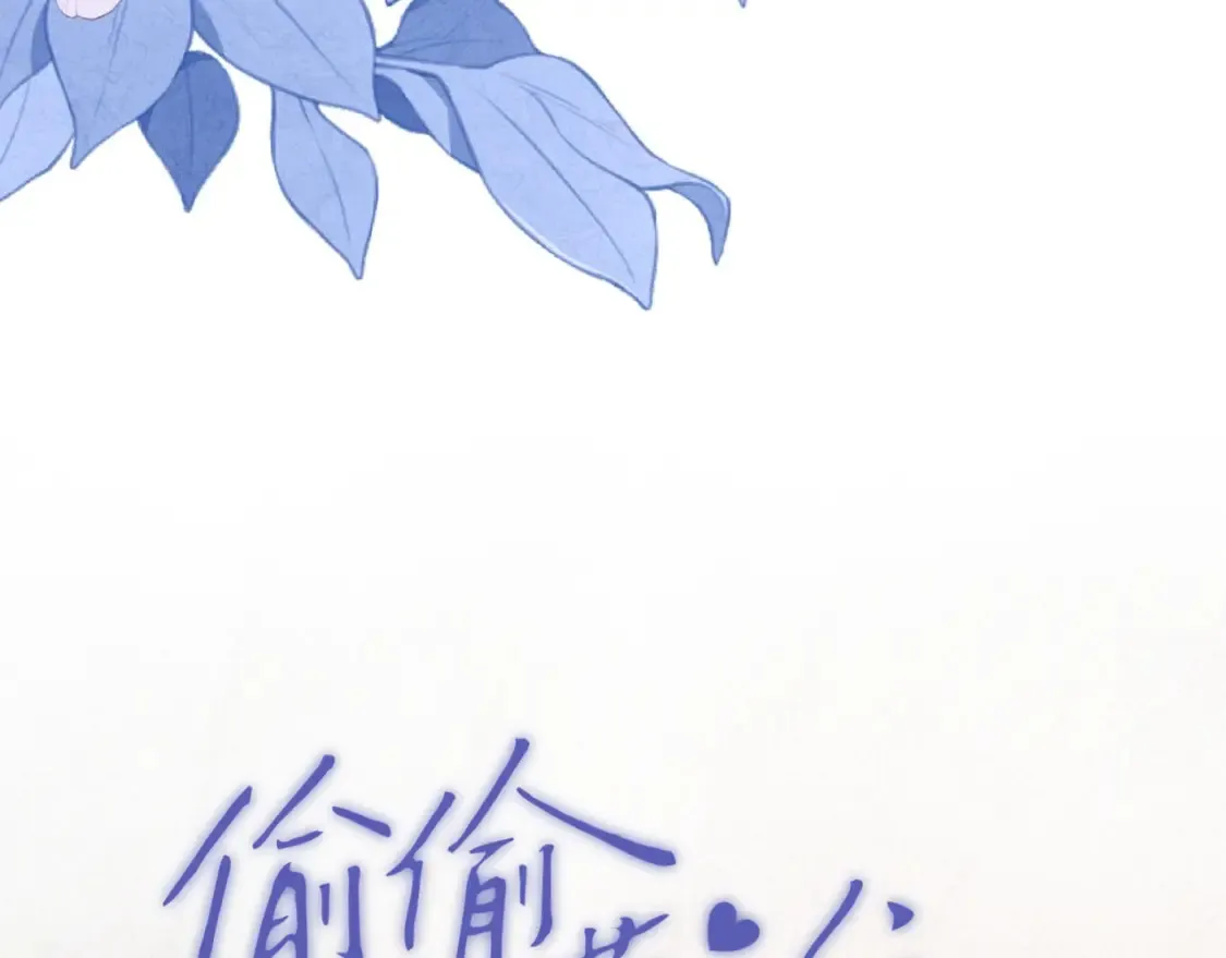 44 假如 第9页