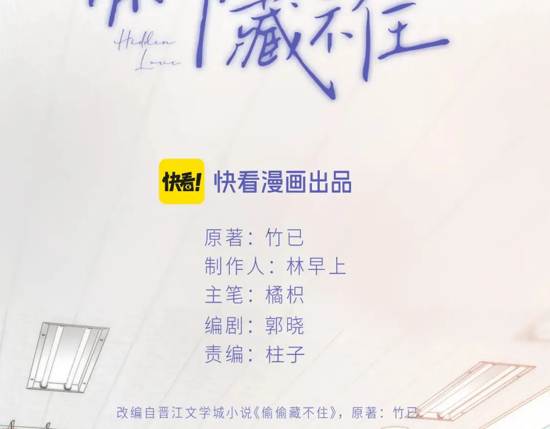 44 假如 第10页