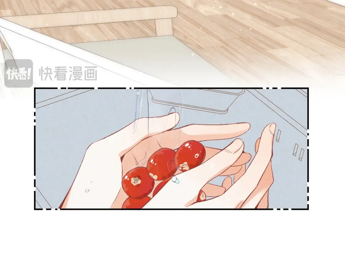 44 假如 第29页