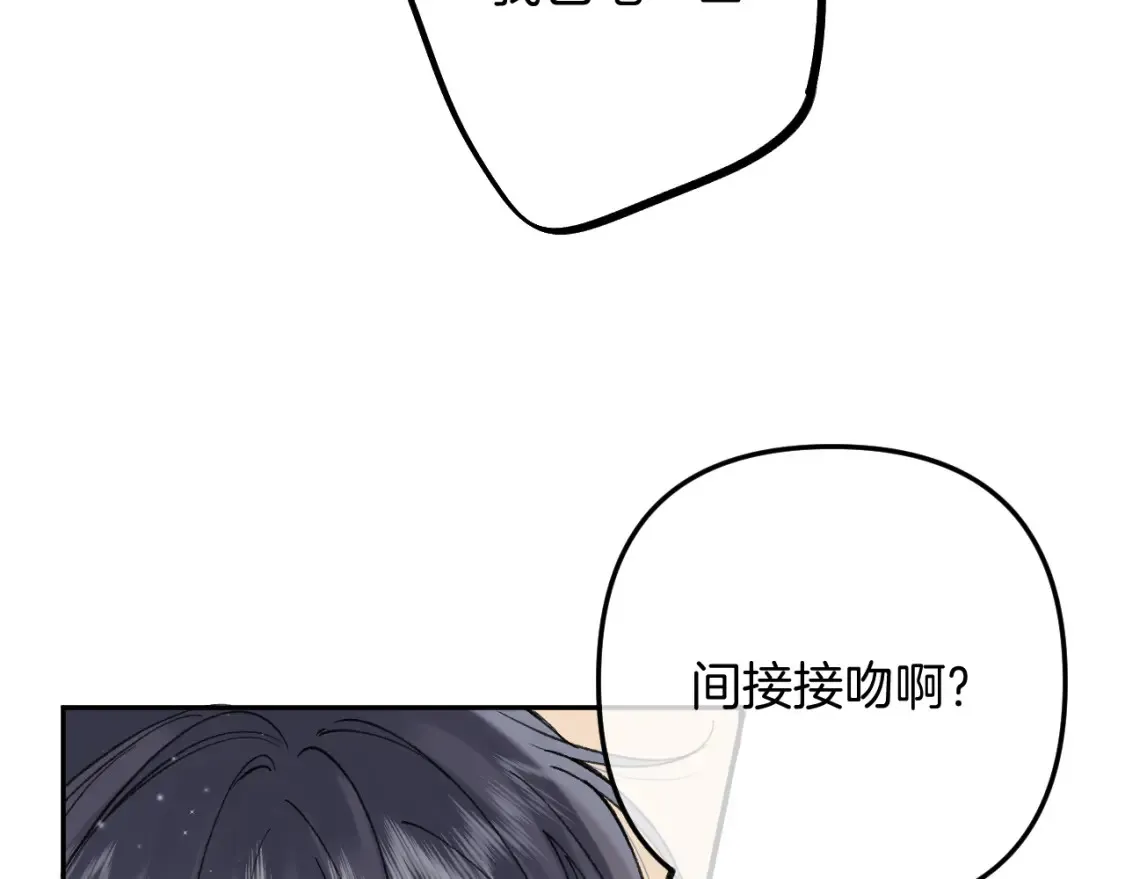 44 假如 第55页