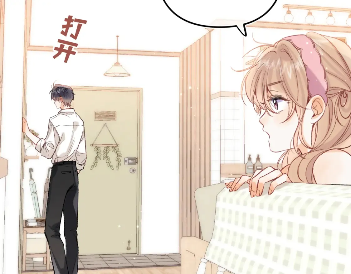 44 假如 第94页