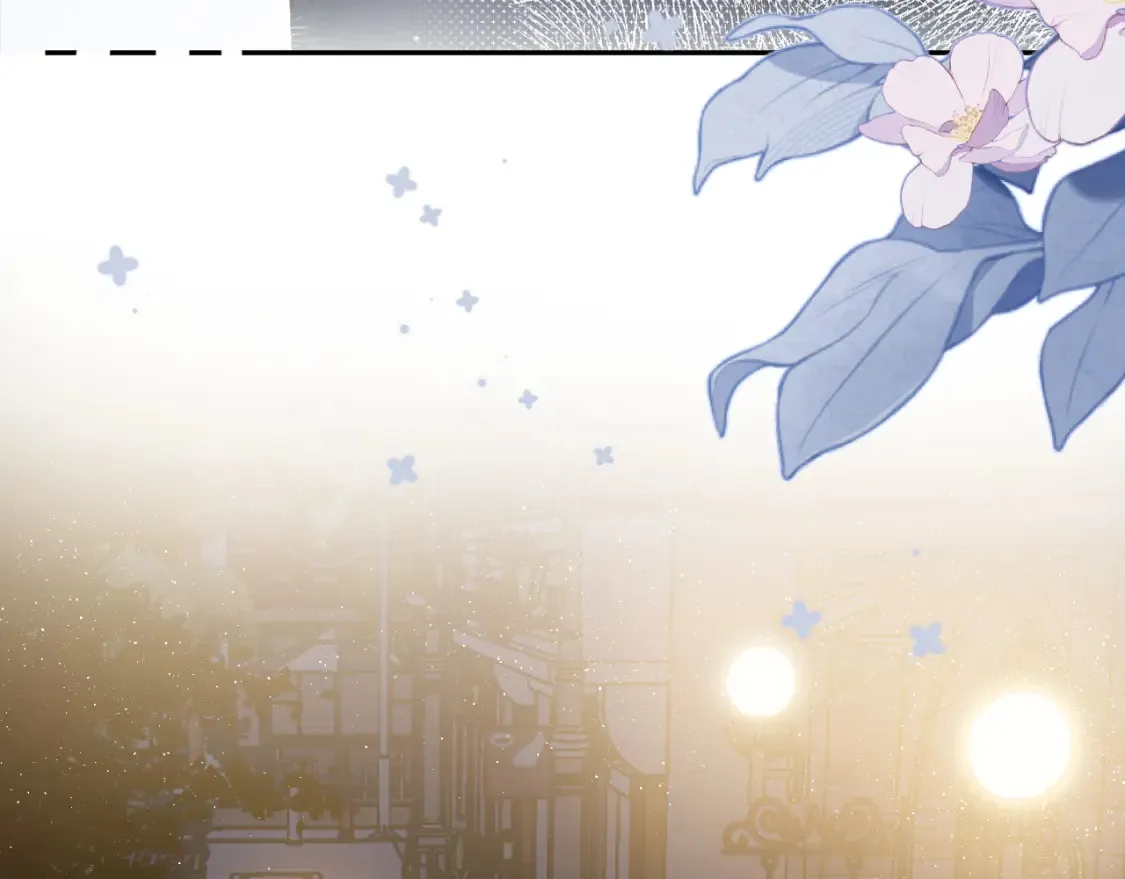 39 偷亲 第9页