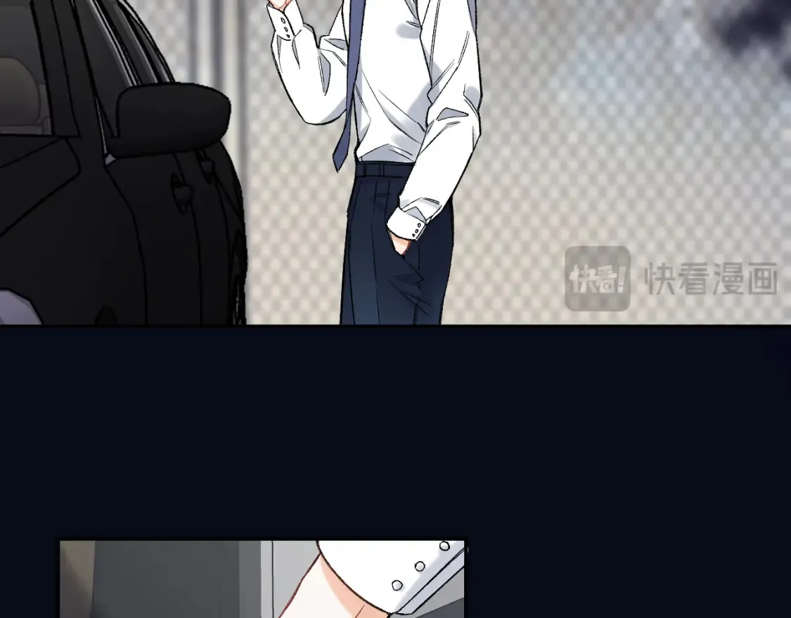 39 偷亲 第16页