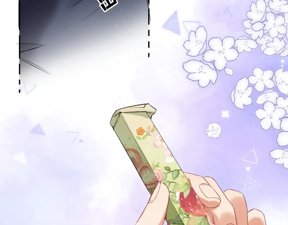 39 偷亲 第32页