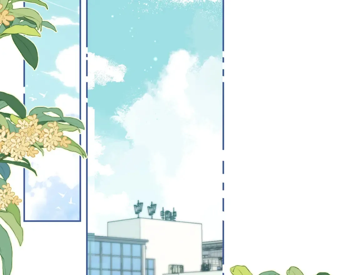 39 偷亲 第40页