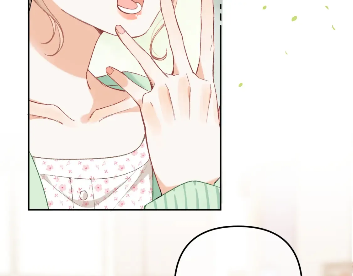 39 偷亲 第49页