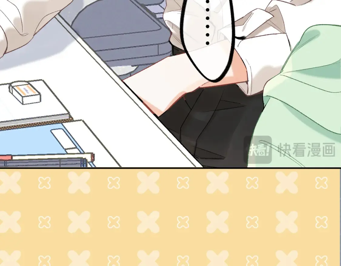 39 偷亲 第52页