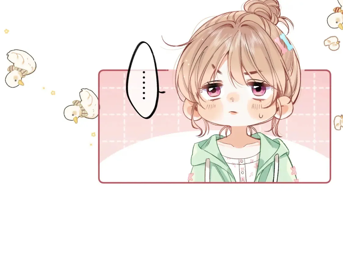 39 偷亲 第59页