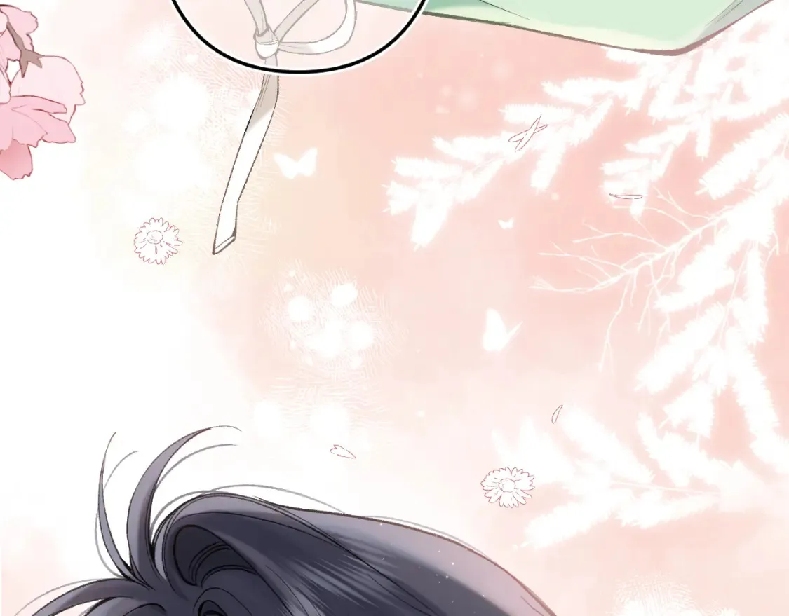 39 偷亲 第76页