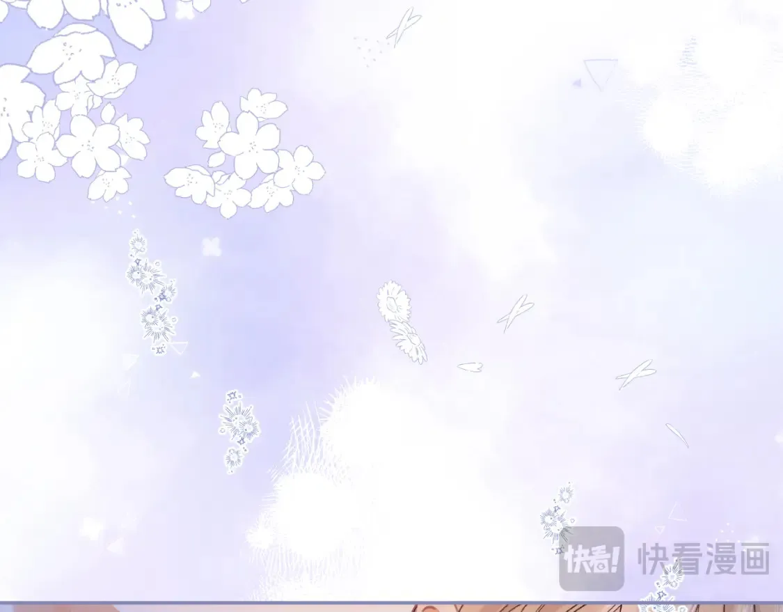 39 偷亲 第97页