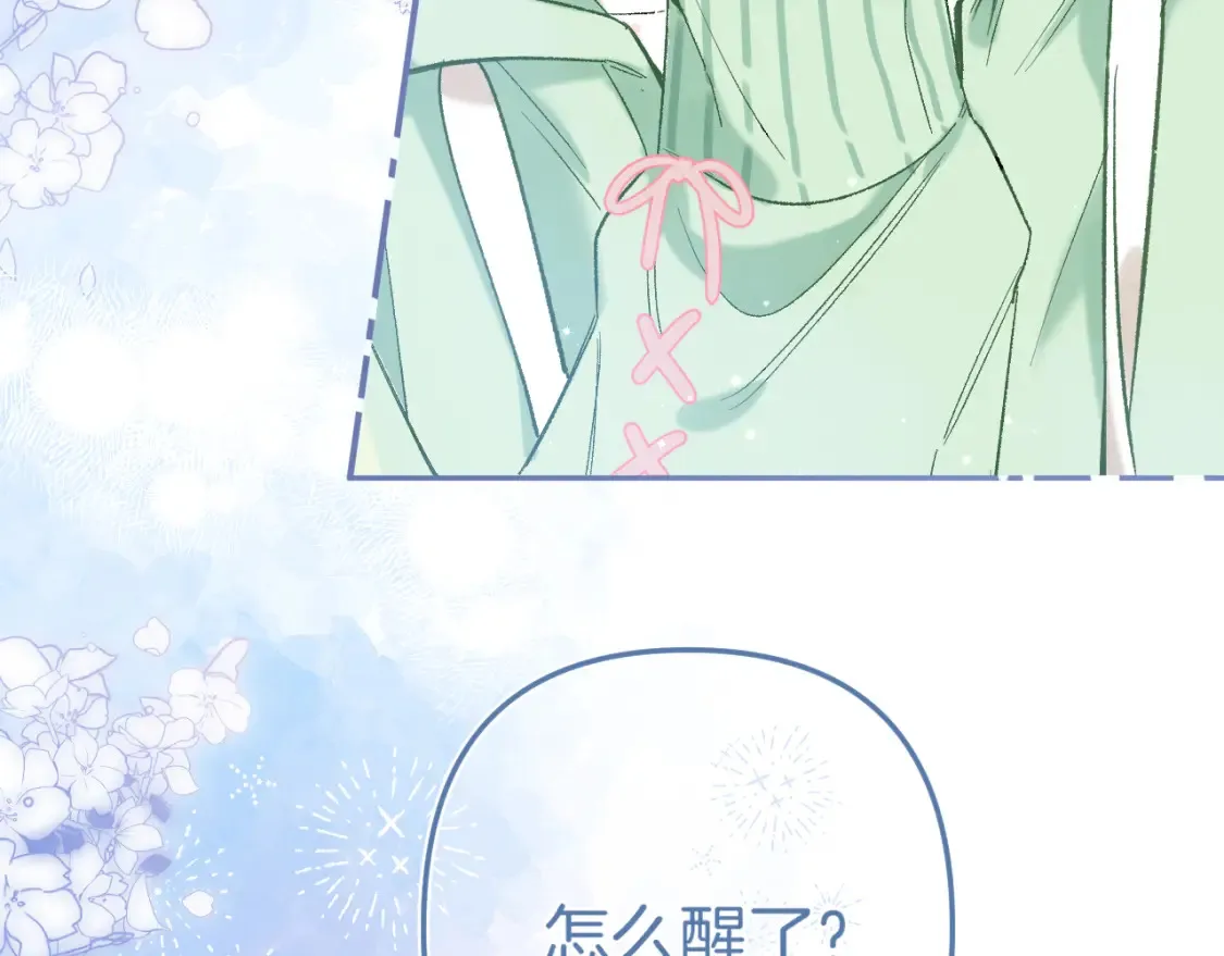 39 偷亲 第102页