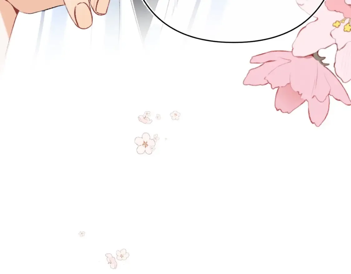 33 我能追你了吗 第116页
