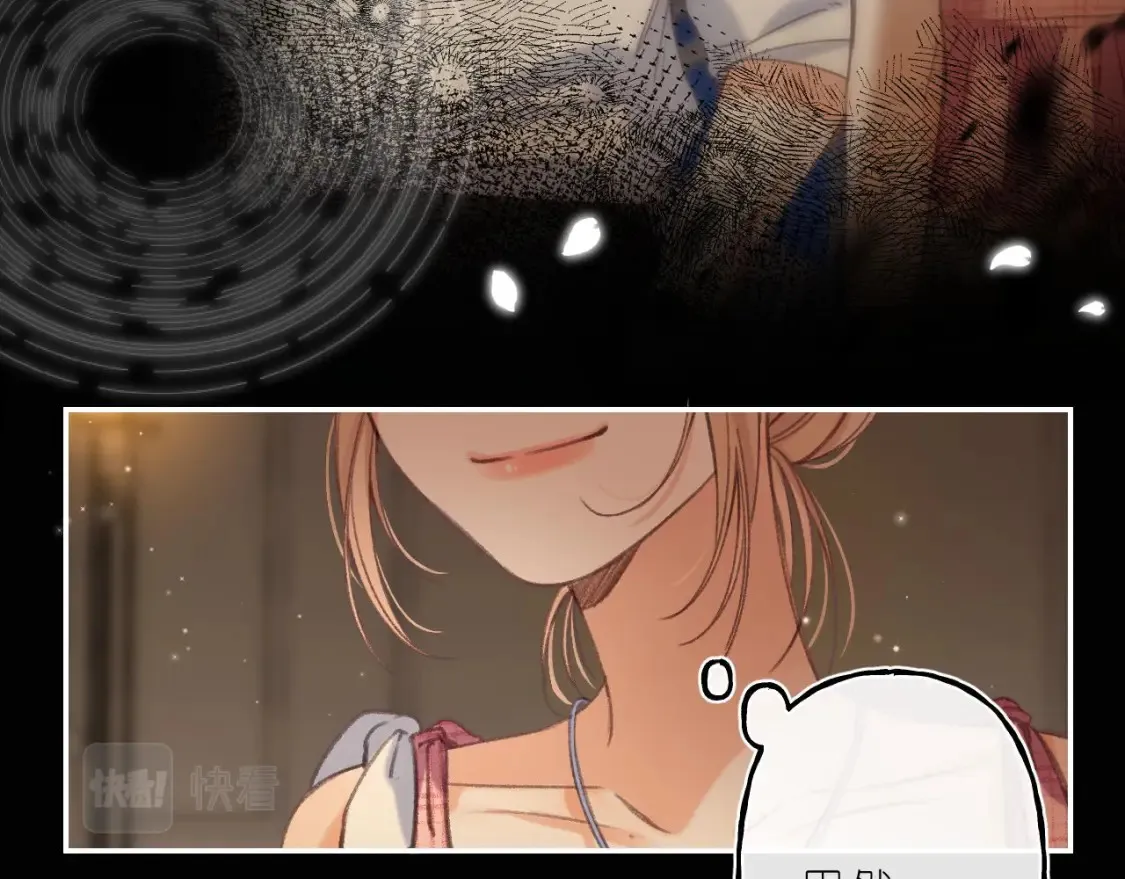 第二季 02 老东西 第70页