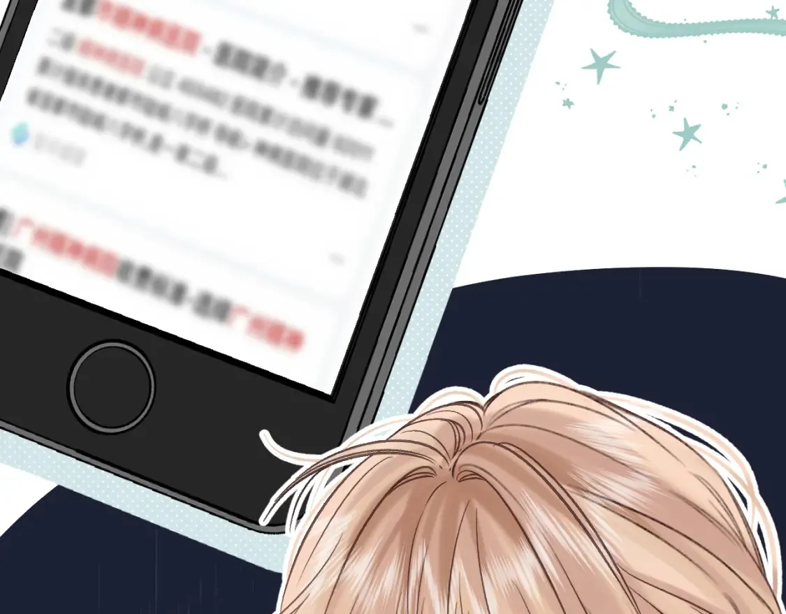 第二季22 哥哥 第85页