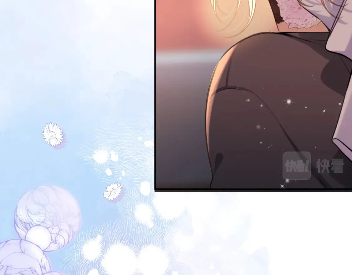 第二季24 找女朋友 第59页