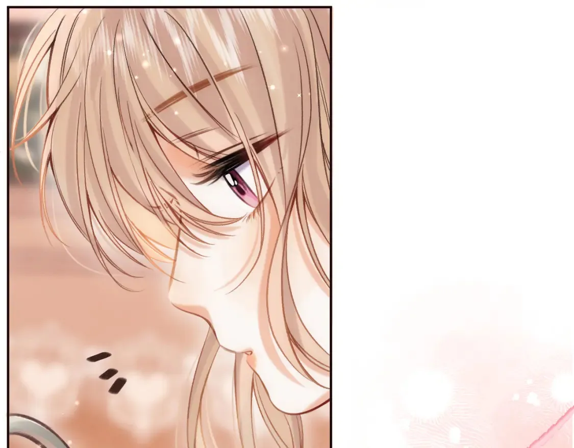 第二季24 找女朋友 第75页