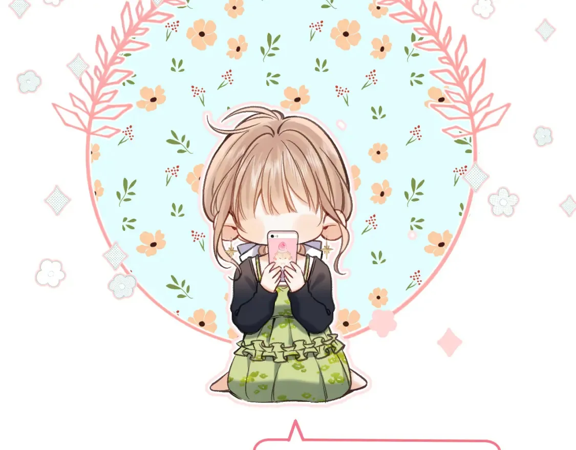第二季24 找女朋友 第82页