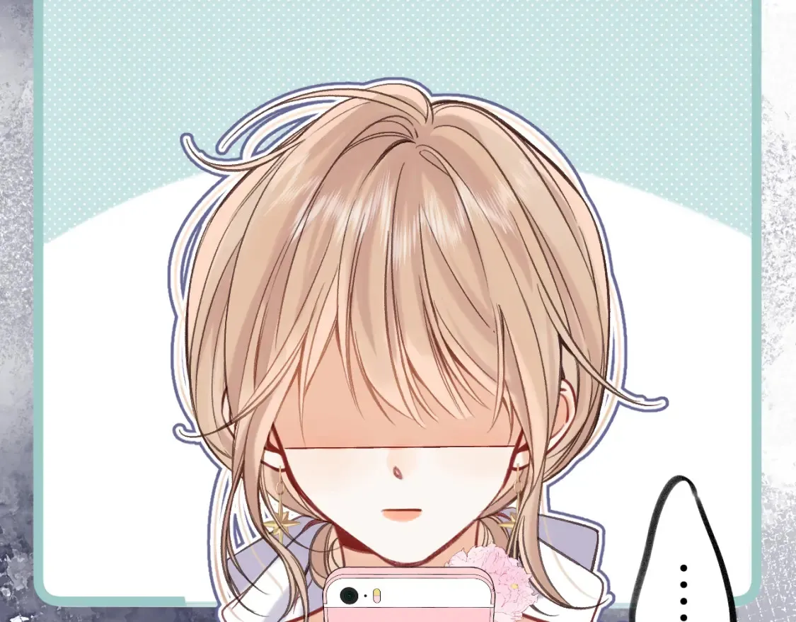 第二季24 找女朋友 第87页