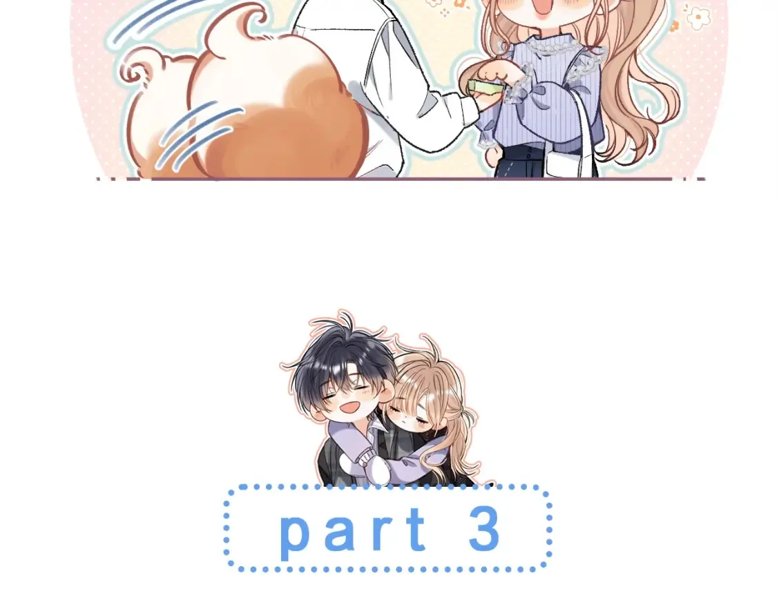第35期 如果改掉漫画的原台词…… 第10页