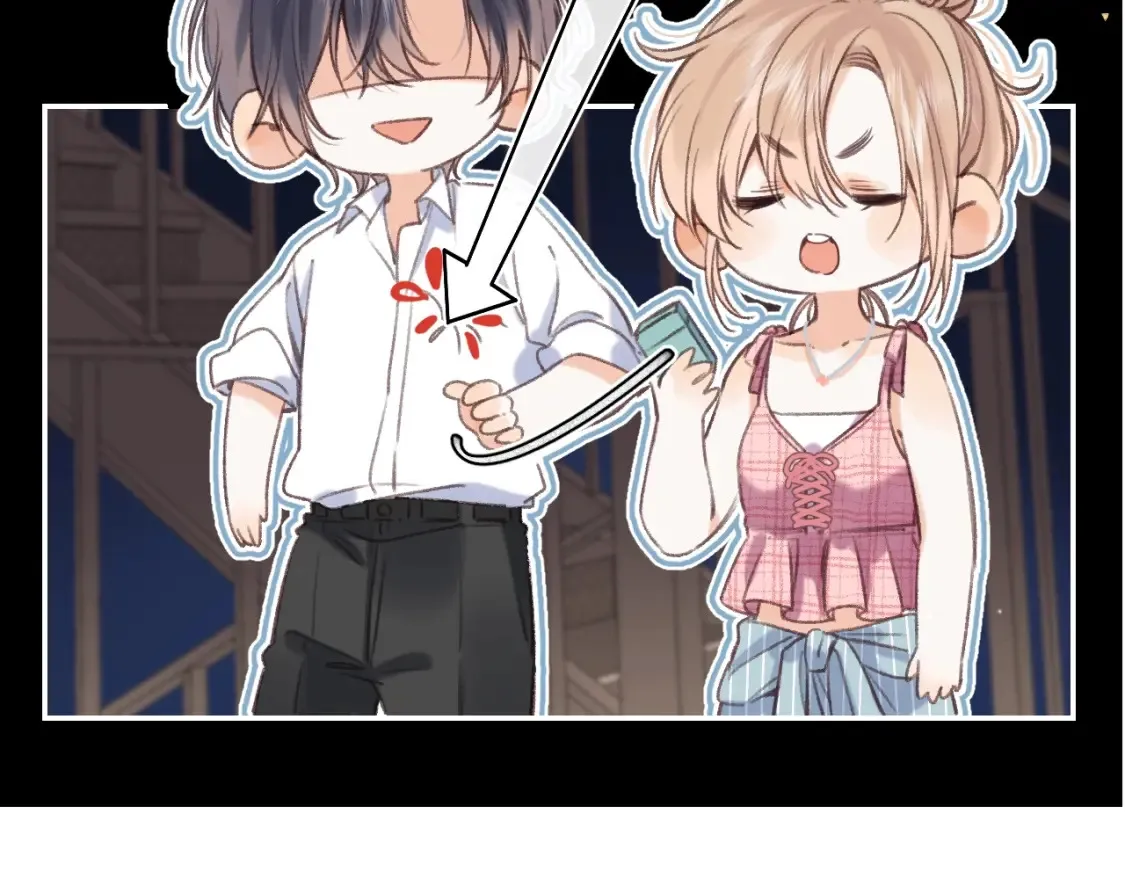 第35期 如果改掉漫画的原台词…… 第12页
