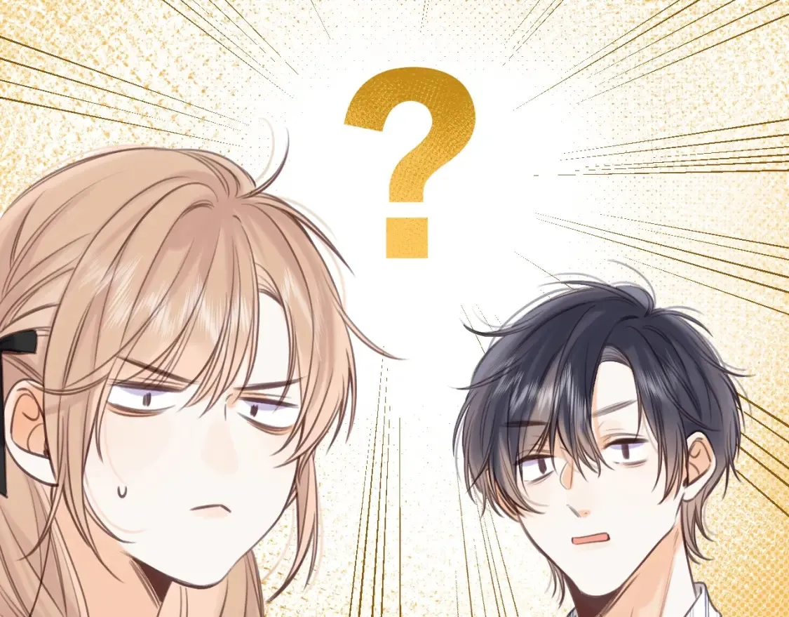 第35期 如果改掉漫画的原台词…… 第19页