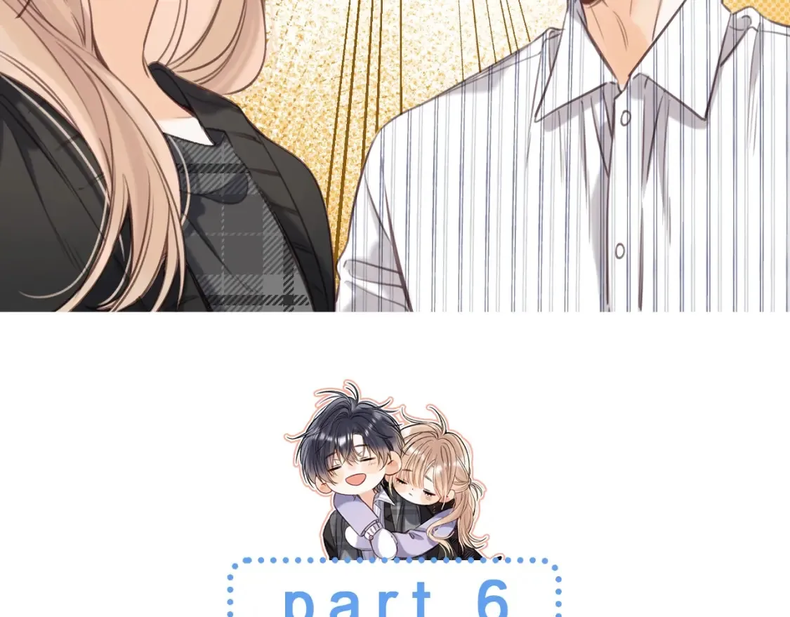 第35期 如果改掉漫画的原台词…… 第20页