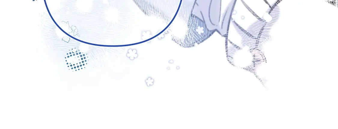 第二季17 男狐狸精 第57页