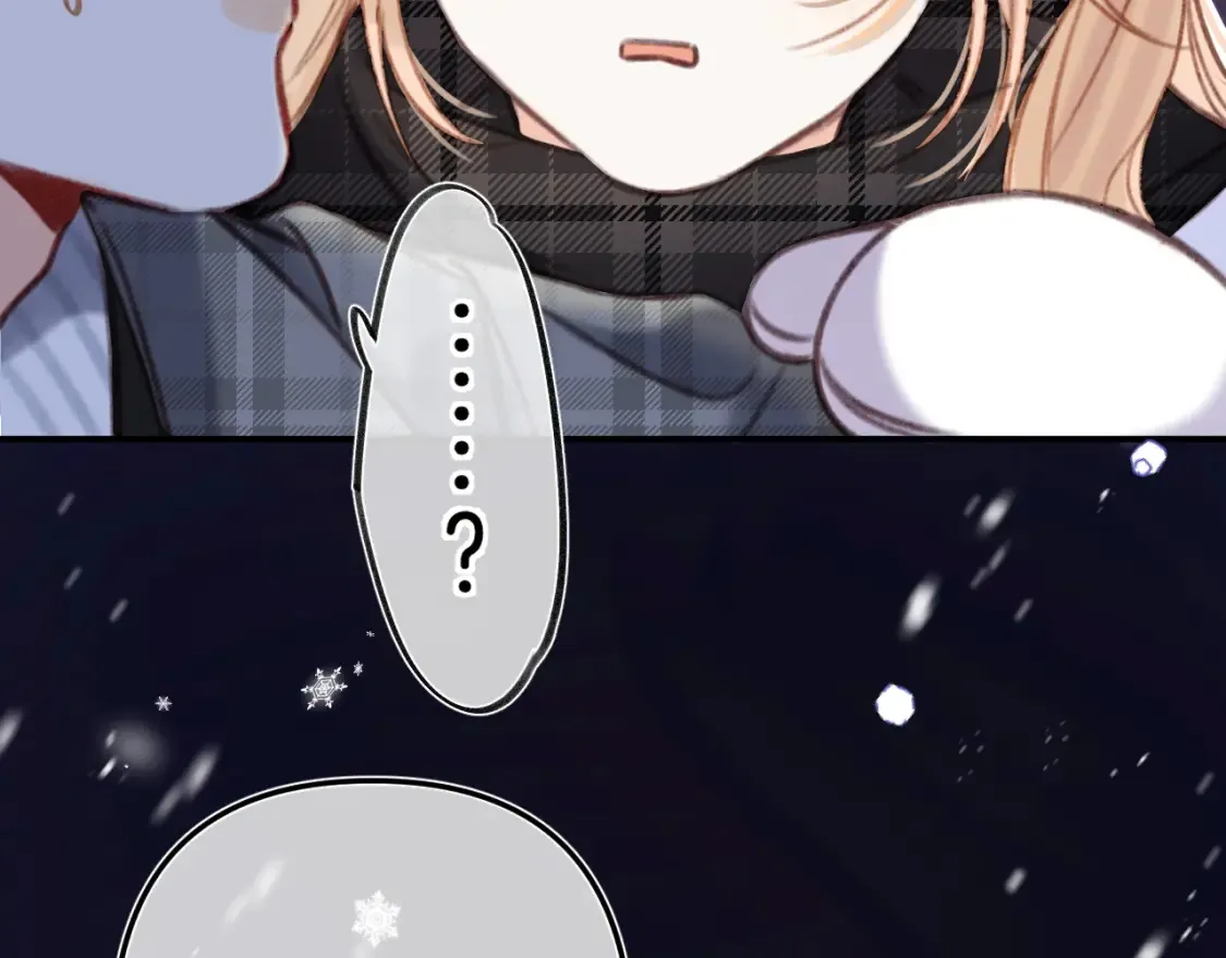 第二季17 男狐狸精 第62页