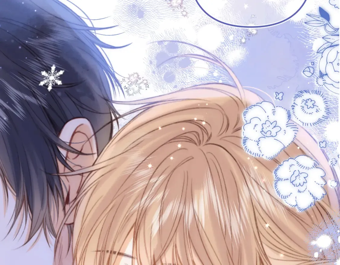 第二季17 男狐狸精 第88页