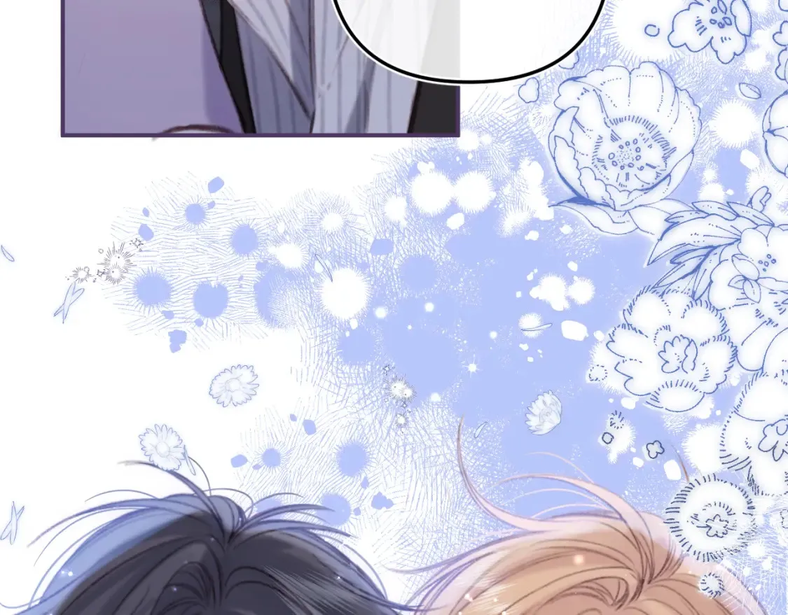 第二季17 男狐狸精 第94页