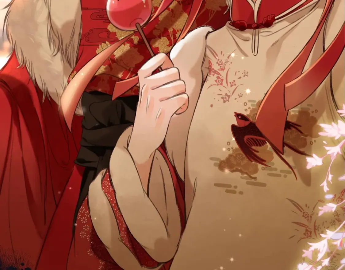 春节番外  第23页