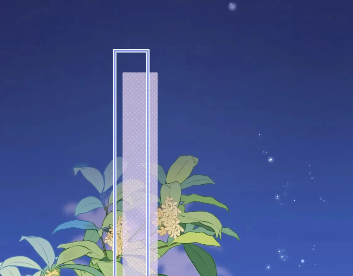 28 露馅 第44页