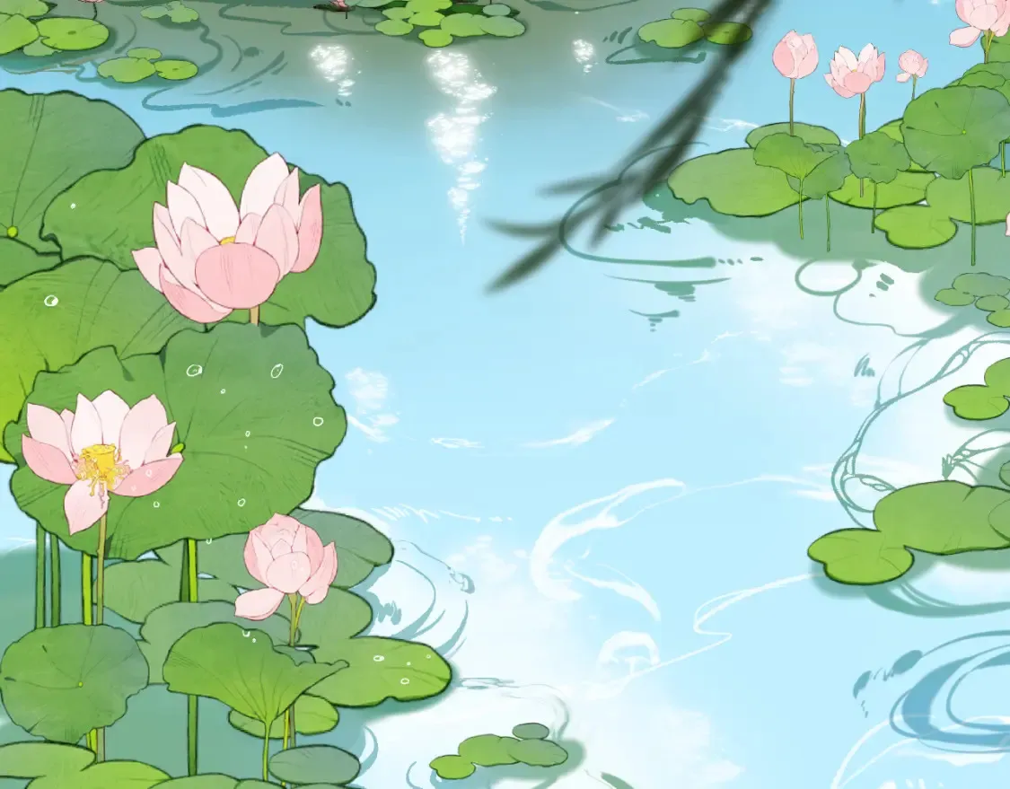 番外：今日便是嘉期 第4页