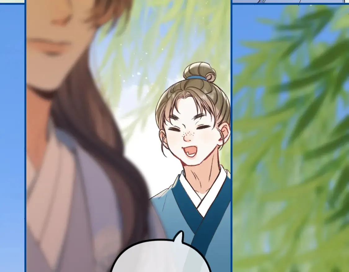 番外：今日便是嘉期 第16页