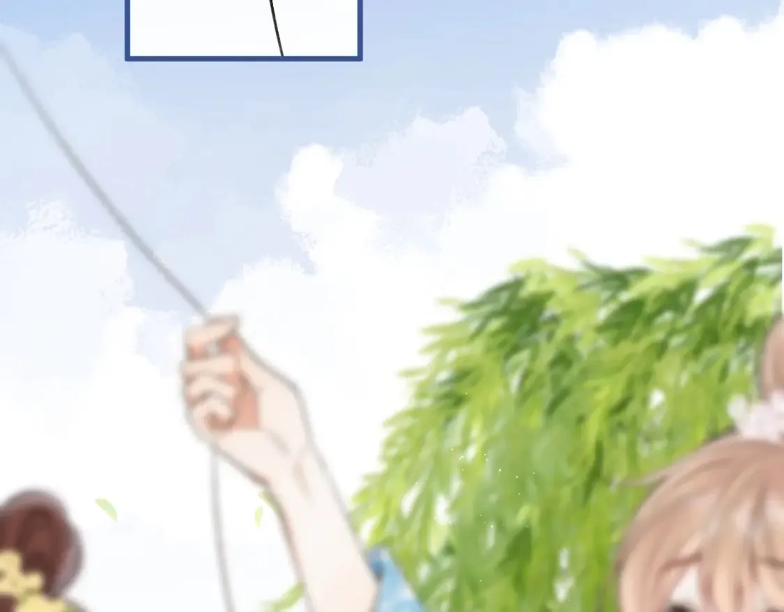 番外：今日便是嘉期 第26页
