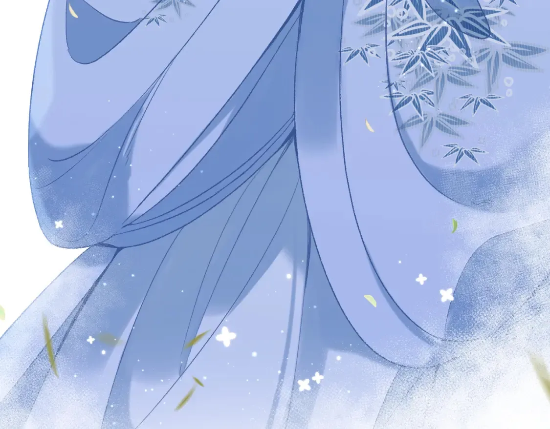 番外：今日便是嘉期 第33页