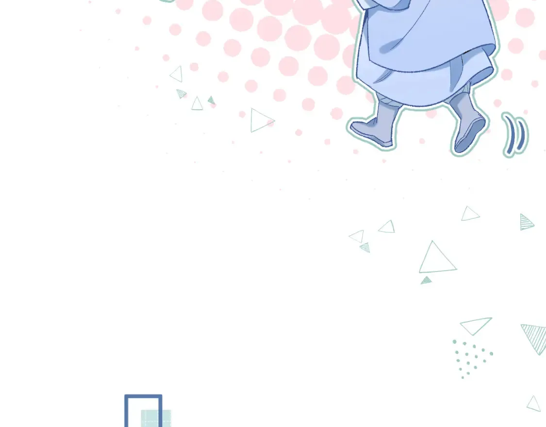番外：今日便是嘉期 第37页