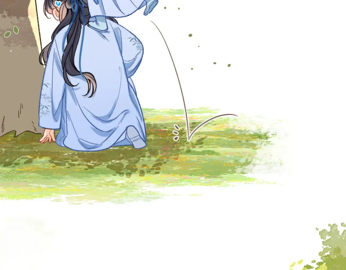 番外：今日便是嘉期 第55页