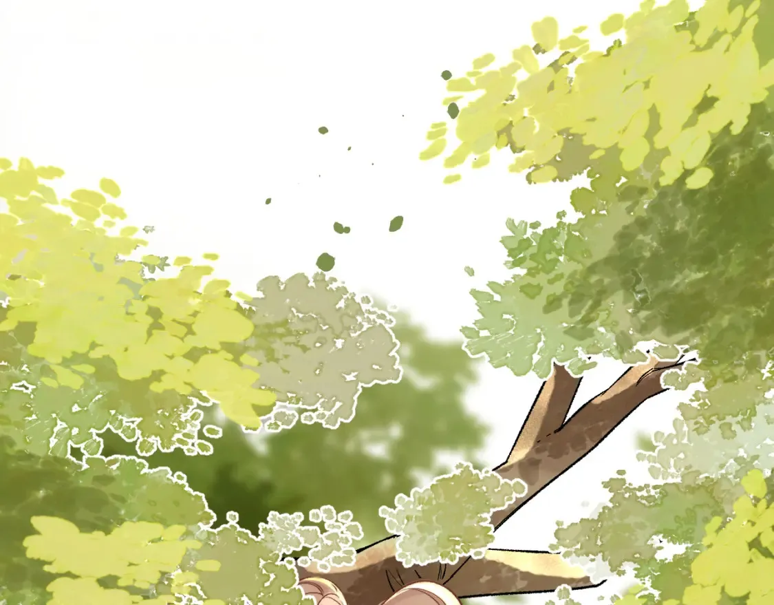 番外：今日便是嘉期 第56页