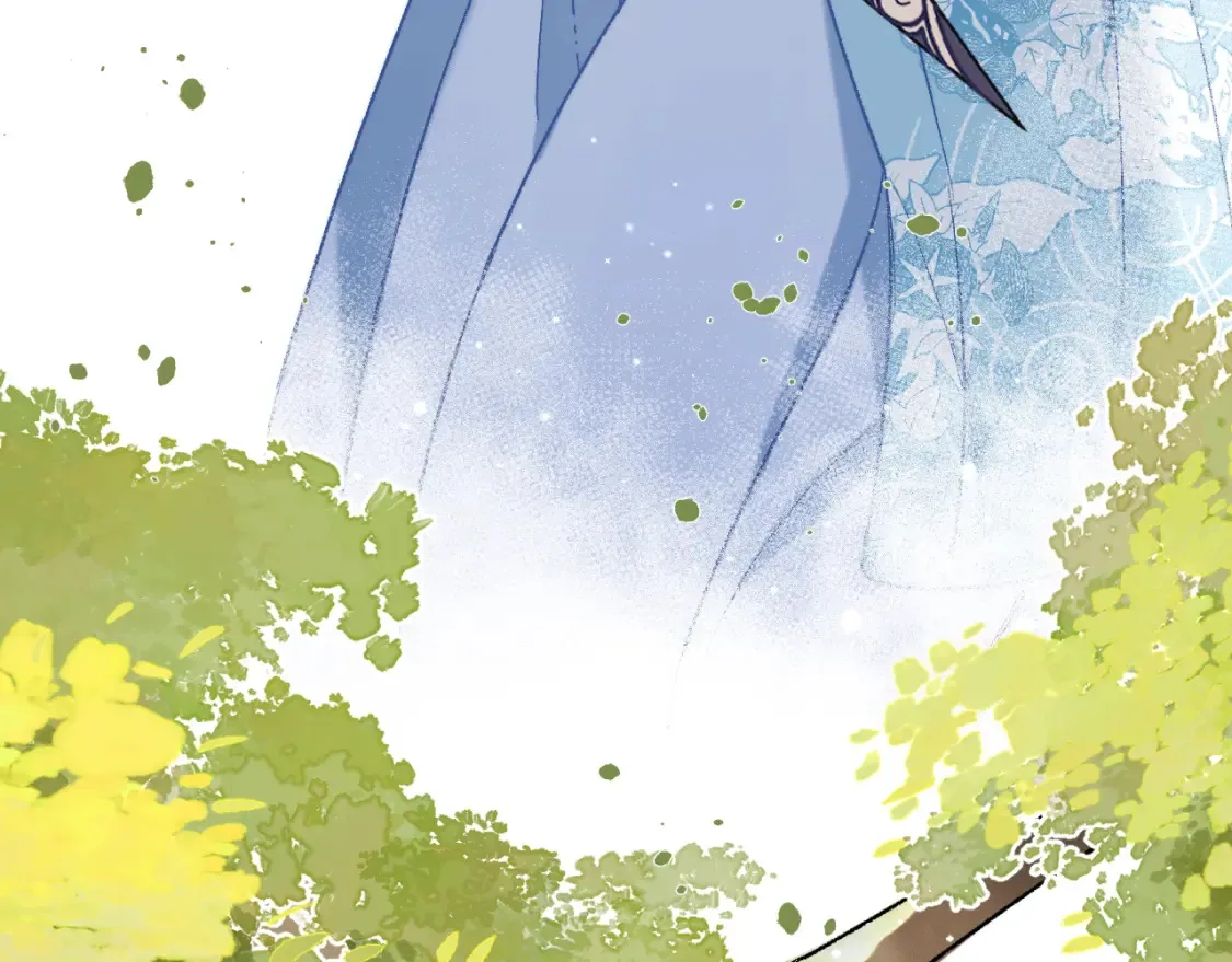 番外：今日便是嘉期 第59页