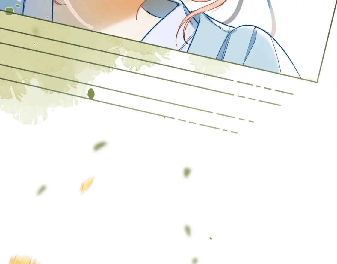 番外：今日便是嘉期 第72页