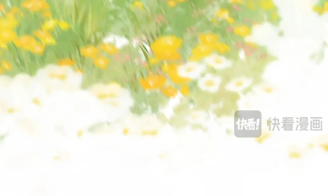 番外：今日便是嘉期 第77页