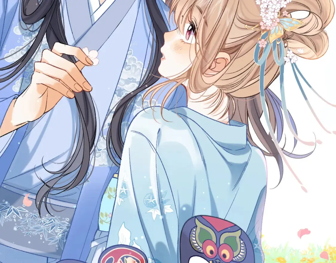 番外：今日便是嘉期 第97页