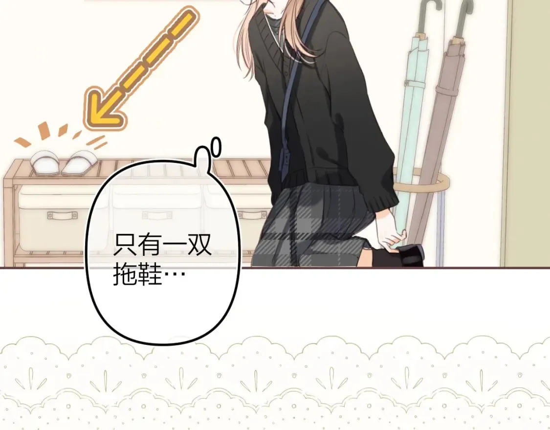 第二季09 还攻击年龄 第37页