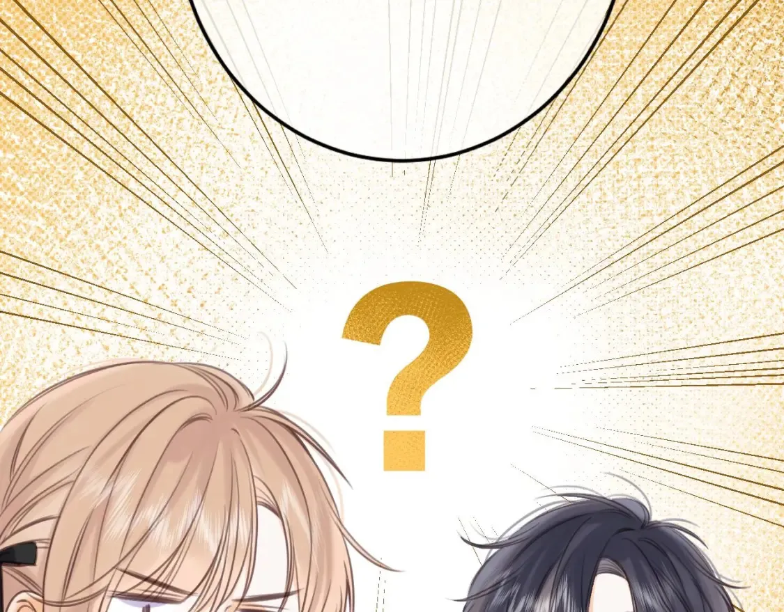 第二季09 还攻击年龄 第108页